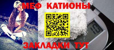 наркотики Свободный
