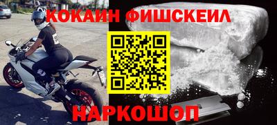 mdma Северобайкальск