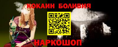 mdma Северобайкальск