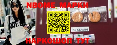 mdma Северобайкальск