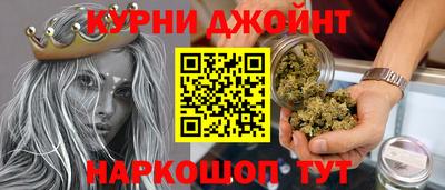 ГАЛЛЮЦИНОГЕННЫЕ ГРИБЫ Севастополь