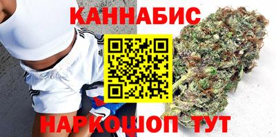 наркотики Свободный