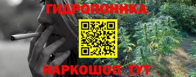 наркотики Свободный