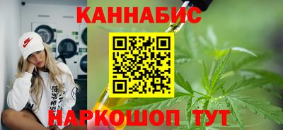 наркотики Свободный