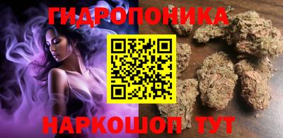 наркотики Свободный