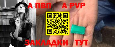 mdma Северобайкальск