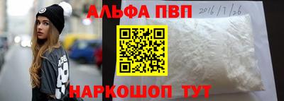 наркотики Свободный