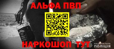 mdma Северобайкальск