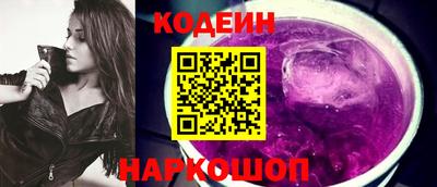 mdma Северобайкальск
