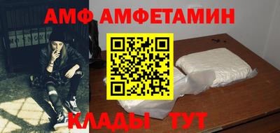 наркотики Свободный