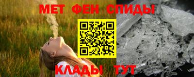 mdma Северобайкальск