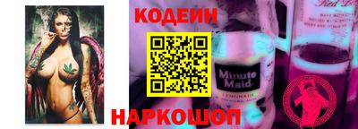 mdma Северобайкальск