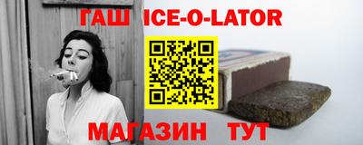 наркотики Свободный
