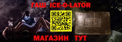mdma Северобайкальск