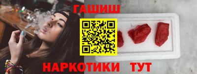 наркотики Свободный