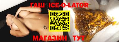 наркотики Свободный