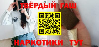 mdma Северобайкальск