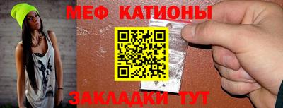 mdma Северобайкальск