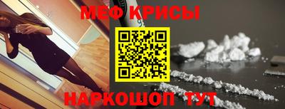 наркотики Свободный